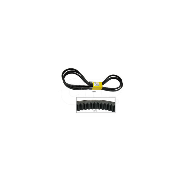 2S5653 - Belt Set(3)